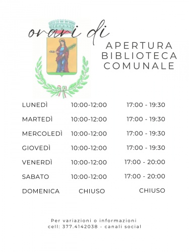 photo20240805123631_500